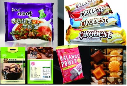 Water Based Ink for Food Packages Laminating Film Printing
